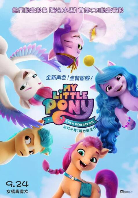 精品国产欧美一区二区最新