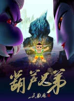 明星们的盛情